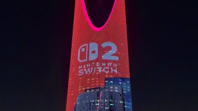 Nintendo Switch 2 y Mario Kart World aparecen en una de las torres más altas de Arabia Saudita