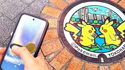 Las alcantarillas Pokémon se convierten en medallas de Pokémon Home
