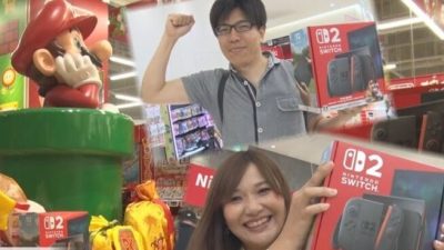 Switch 2