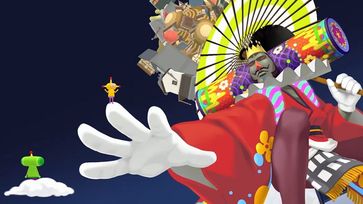 Once Upon a Katamari