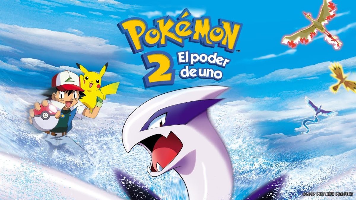 Pokémon 2: El poder de uno