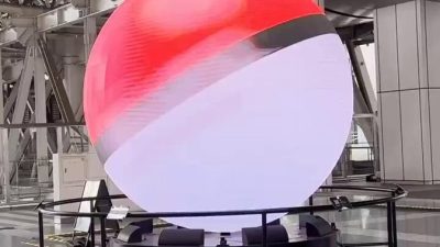 La promo de Leyendas Pokémon: Z-A comienza con esta genial animación de Poké Ball