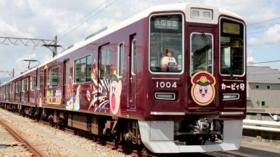 El tren Kirby ya está oficialmente en funcionamiento en Japón: calienta motores para Kirby Air Riders