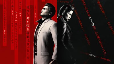 RGG Studio comparte este error que impide progresar en Yakuza Kiwami 3 & Dark Ties: ya trabaja en una solución