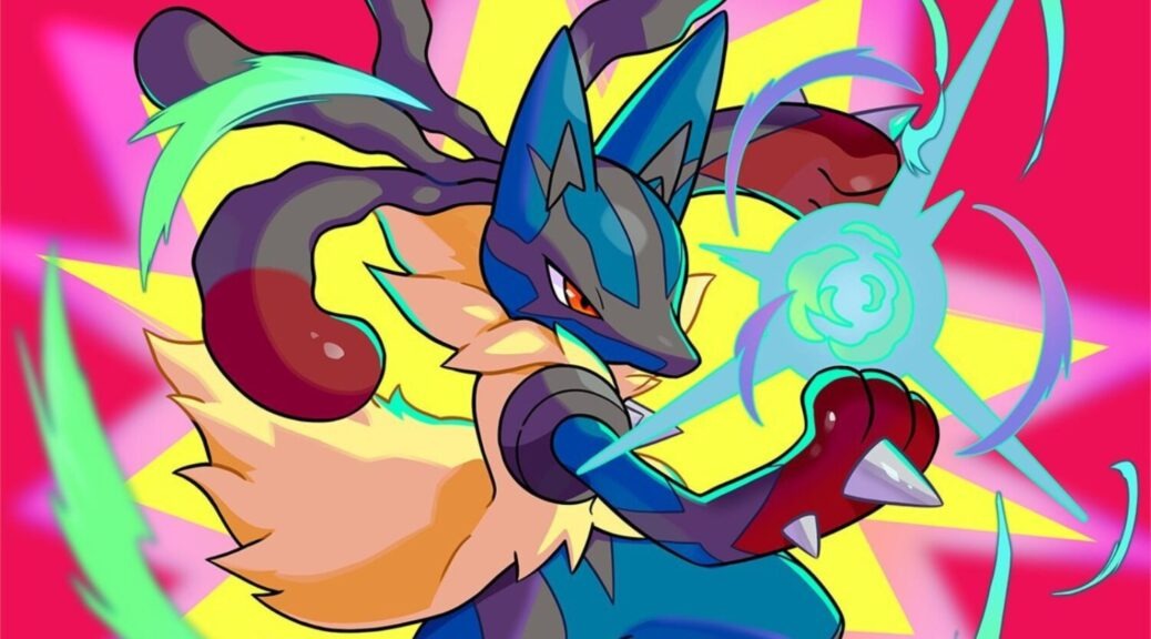 Pokémon Unite