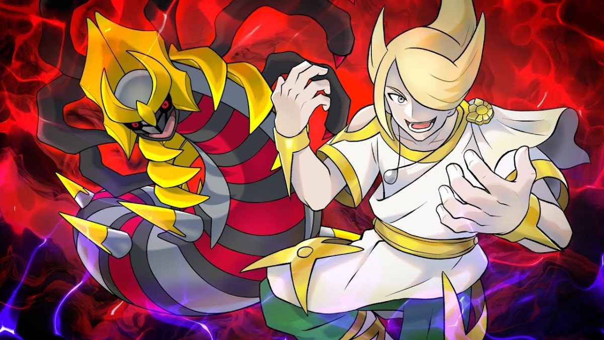 Pokémon Masters EX
