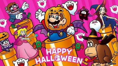 Nintendo