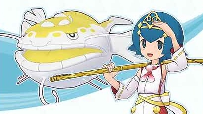 Pokémon Masters EX