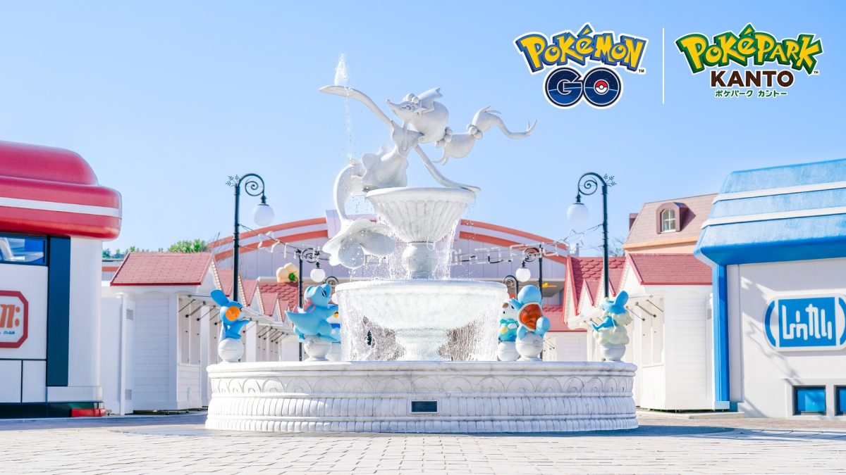 Pokémon GO