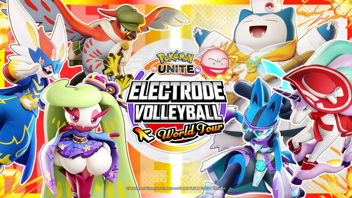 Pokémon Unite
