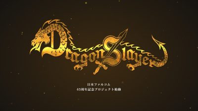 Falcom anuncia el proyecto Dragon Slayer Project para consolas y celebra su 45º con Kyoto Xanadu y Trails in the Sky
