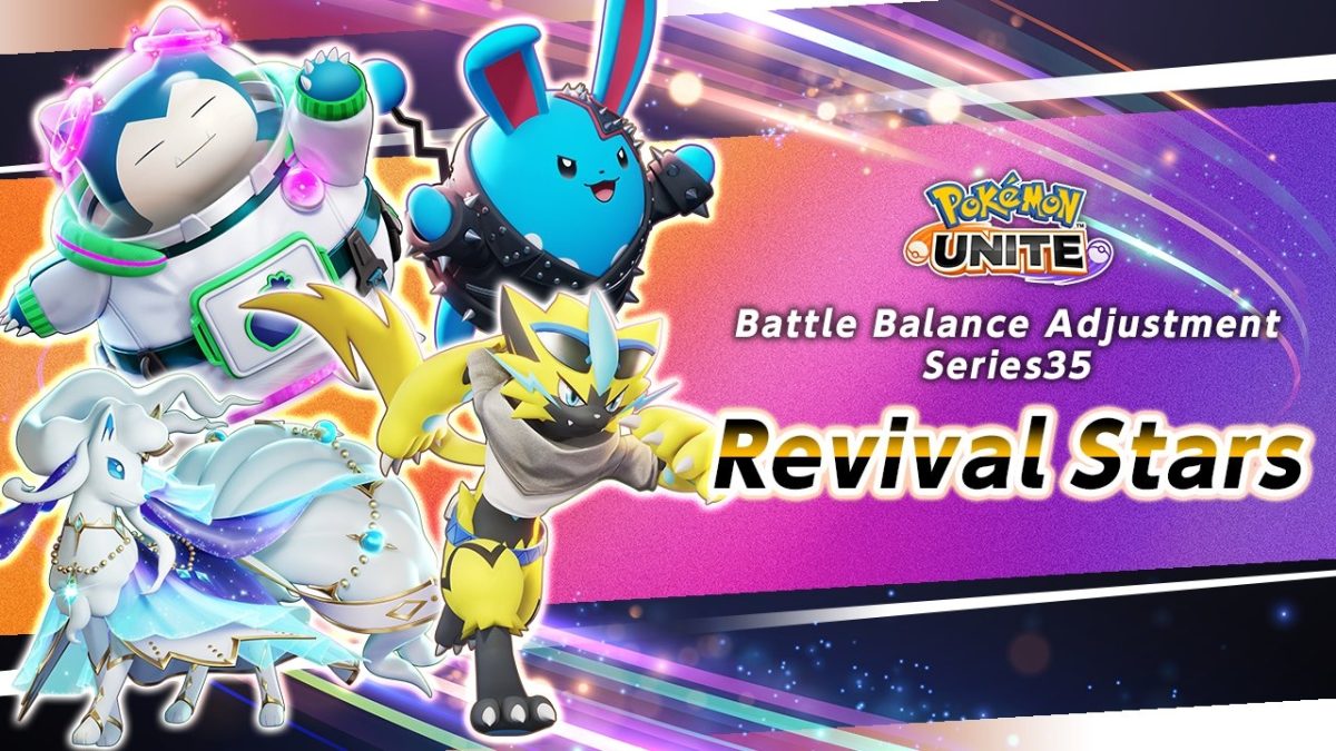 Pokémon Unite 