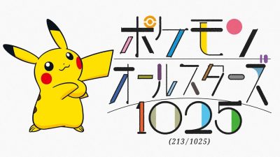 Se lanza la primera parte del proyecto musical oficial Pokémon All Stars 1025
