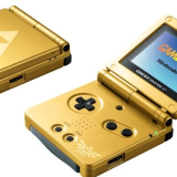Oro en el trastero: Las consolas de Nintendo ediciones especiales que hoy valen una fortuna