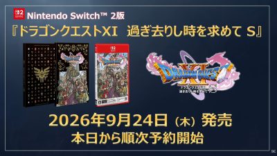 Dragon Quest XI desvela su edición de Nintendo Switch 2 oficialmente: tráiler y detalles