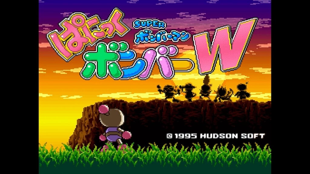 Super Bomberman Collection