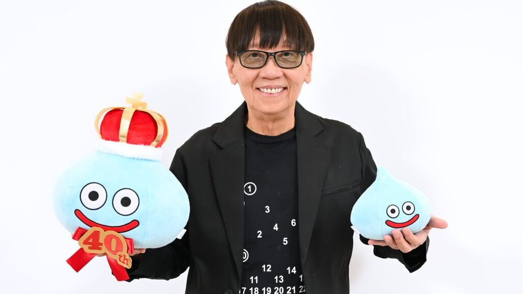 Dragon Quest