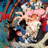Dónde ver DAN DA DAN: Plataformas, trama y análisis de sus personajes