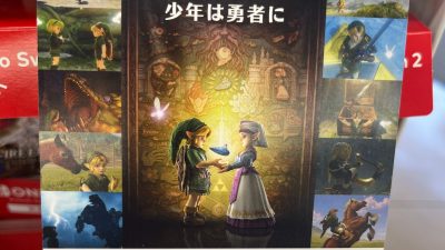 Muestran la bonita tarjeta de descarga de Zelda: Ocarina of Time Remake en Japón con su tamaño de descarga