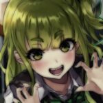 Avatar de Megu