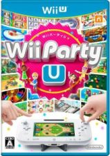 3dfd5a8fd1_wii_party_u_boxart_