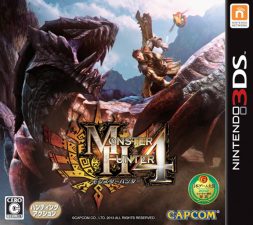 b8ac26179f_monster_hunter_4_boxart